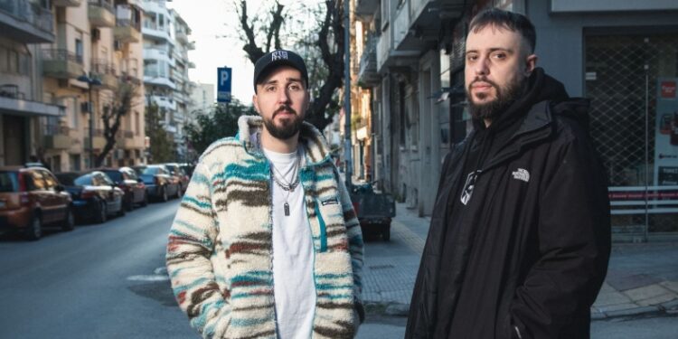 «Ursa Major» (Deluxe Edition): Το δώρο των Pindos Atletico