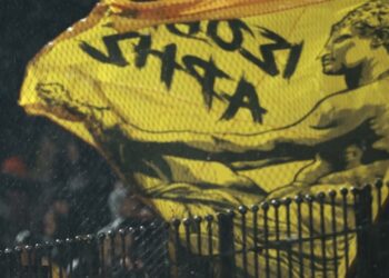 Το κοινό ποστάρισμα από τον Άρη: «112 χρόνια ιστορίας, πίστης κι αφοσίωσης…»