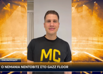 Παναθηναϊκός: Το μήνυμα του Νέντοβιτς στον Παπαπέτρου στο Gazz Floor!