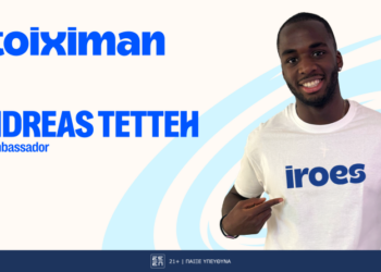 Ο Ανδρέας Τετέι εντάσσεται στους CSR Ambassadors της Stoiximan