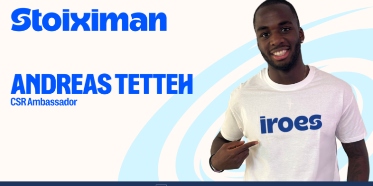 Ο Ανδρέας Τετέι εντάσσεται στους CSR Ambassadors της Stoiximan