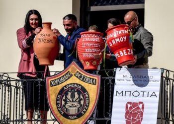 Ατύχημα στην Κέρκυρα: Κανάτα έπεσε και έσπασε στο κεφάλι γυναίκας