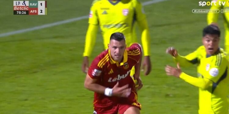 Πορτογαλία: Ισοπαλία με γκολ του Ντόη για τη Ρίο Άβε