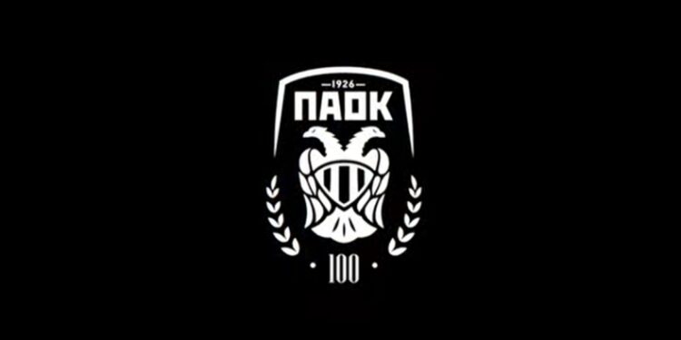 ΠΑΟΚ: «100 χρόνια ασπρόμαυρης μαγείας! Κι είμαστε ακόμα στην αρχή…»