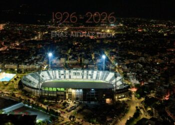 100 χρόνια ΠΑΟΚ: Το μεγαλύτερο drone show στην Ελλάδα «φώτισε» την Τούμπα