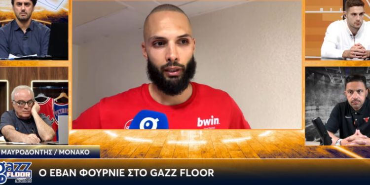 Φουρνιέ στο Gazz Floor: «Τα χρόνια μου στον Ολυμπιακό είναι σημαντικά για μένα»