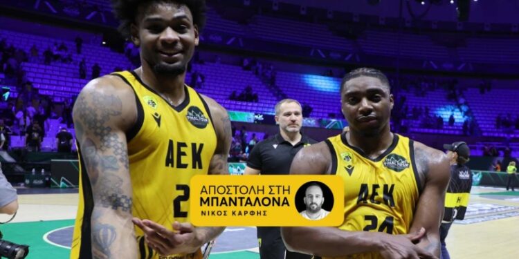 ΑΕΚ: Μπράουν και Μπάρτλεϊ πόσταραν Gazzetta μετά την πρόκριση της ΑΕΚ