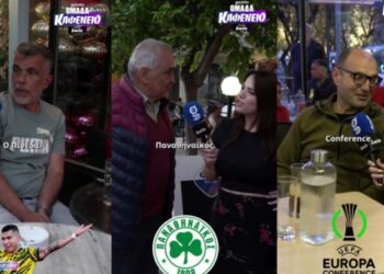 «Ομάδα Καφενείο»: Βρεθήκαμε στον Βύρωνα και ρωτήσαμε τους φιλάθλους για την ομάδα που θα κατακτήσει το Πρωτάθλημα