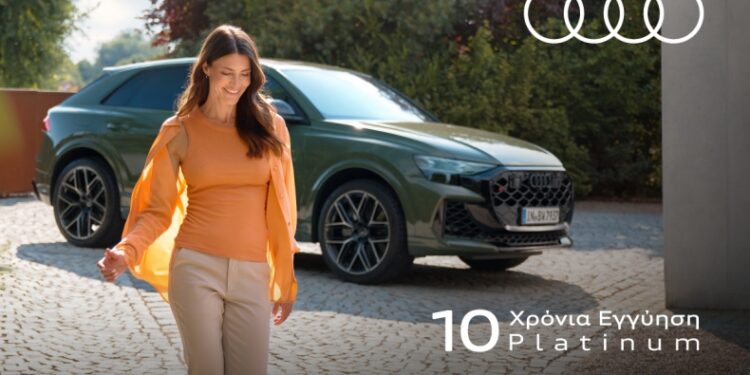 Audi: Έως και 10 χρόνια εγγύηση για όλα τα νέα μοντέλα
