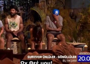 Survivor: Η στιγμή που οι Τούρκοι παίκτες «παγώνουν» με την ανακοίνωση για τον τραυματισμό του Σταύρου Φλώρου