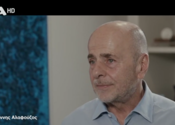 Αλαφούζος: «Τον επόμενο Αύγουστο θα μπούμε στον Βοτανικό που θα τον ονομάσουμε διαφορετικά»!