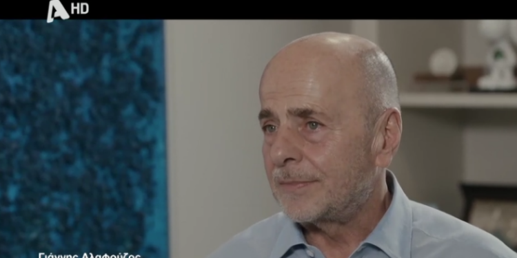 Αλαφούζος: «Τον επόμενο Αύγουστο θα μπούμε στον Βοτανικό που θα τον ονομάσουμε διαφορετικά»!