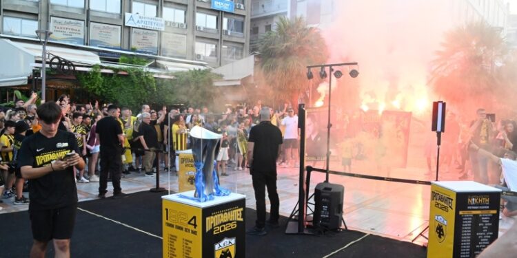 ΑΕΚ: Κιτρινόμαυρο πάρτι στη Λαμία για το τρόπαιο της πρωταθλήτριας